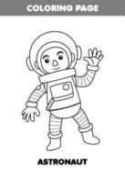 jogo de educação para crianças página para colorir de planilha para impressão de arte de linha de profissão de astronauta de desenho animado fofo vetor