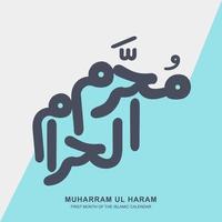 urdu e caligrafia árabe de muharram ul haram. primeiro mês islâmico muharram vetor