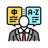 ilustração em vetor ícone de cor de negócios de idioma tradutor