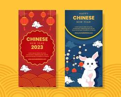 feliz ano novo chinês modelo de banner vertical ilustração plana de desenhos animados desenhados à mão vetor