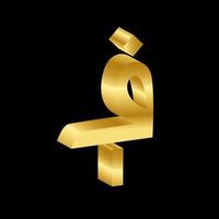 vetor de símbolo de moeda afegã de luxo 3d de ouro