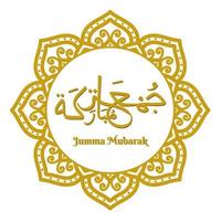 jumma mubarak em caligrafia árabe vetor