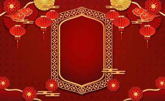 textura de fundo para o ano novo chinês. vetor