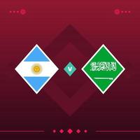 argentina, jogo de futebol mundial da arábia saudita 2022 versus fundo vermelho. ilustração vetorial vetor