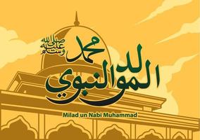 celebração de maulid nabi muhammad, mawlid al nabi muhammad, mawlid profeta muhammad ou milad un nabi muhammad ilustração. apto para banner de modelo, pôster, pano de fundo, plano de fundo. vetor eps 10.