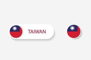 bandeira de botão de taiwan na ilustração de forma oval com a palavra de taiwan. e botão bandeira taiwan. vetor