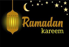 ramadan kareem fundo islâmico mês sagrado para muçulmanos vetor