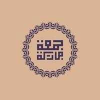 projeto islâmico jumma mubarak. vetor de ilustração de caligrafia de sexta-feira abençoada com estilo tradicional