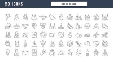 conjunto de ícones lineares da arábia saudita vetor