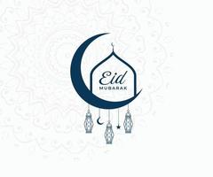 logotipo eid mubarak. ilustração vetorial de texto eid mubarak, sobre fundo branco. vetor
