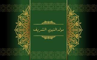 vetor mawlid al nabi. aniversário de tradução do profeta muhammad, em belo estilo de caligrafia árabe, com ilustração em vetor mandala islâmica de fundo padrão islâmico