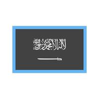 saudia arábia glifo azul e preto ícone vetor