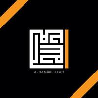 caligrafia kufic escrevendo alhamdulillah em árabe vetor