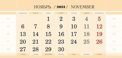 bloco trimestral de calendário para 2023 ano, novembro de 2023. semana começa a partir de segunda-feira. vetor