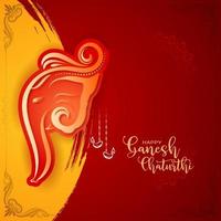 feliz ganesh chaturthi fundo do festival cultural hindu vetor