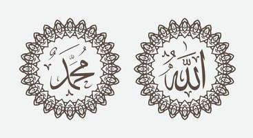 caligrafia árabe com moldura de círculo vintage e cor elegante vetor