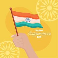 cartaz de letras do dia da independência da índia vetor