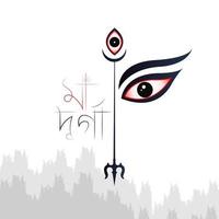 ilustrações de durga puja felizes. cara durga. feliz navratri. tipografia bengali vetor