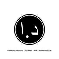 símbolo do ícone da moeda jordaniana, dinar jordaniano, jod. ilustração vetorial vetor