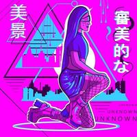 arte digital de uma mulher ciborgue de joelhos e fundo geométrico artístico. garota futurista e cyber punk em roupas rosa e azuis no ciberespaço. conceito moderno de inteligência artificial vetor