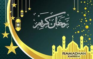 ramadan kareem vector picutre islâmico e imagem