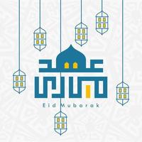 design de caligrafia árabe eid mubarak com lanterna vetor