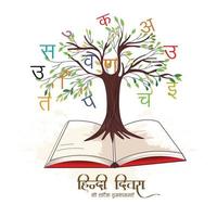 feliz diwas hindi na celebração de 14 de setembro com design de texto hindi vetor