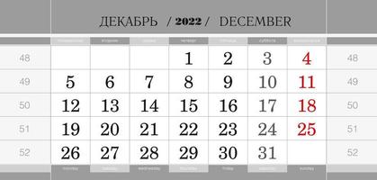 bloco trimestral de calendário para o ano de 2023, dezembro de 2021. calendário de parede, idioma inglês e russo. semana começa a partir de segunda-feira. vetor