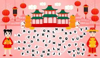 jogo de alfabeto para crianças em fundo rosa, encontre o caminho de uma planilha imprimível de a a z com menina e menino, ano novo lunar vetor
