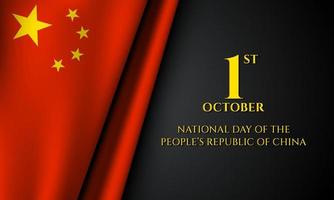 dia nacional da república popular da china. vetor