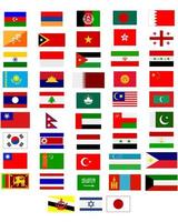 ilustração da bandeira da Ásia em fundo branco vetor