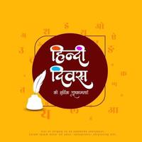 design de plano de fundo da língua materna indiana das divas hindi felizes vetor