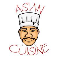 personagem de chef de cozinha asiática dos desenhos animados vetor