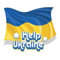 acenando a bandeira da ucrânia com uma mensagem ajuda a ilustração vetorial da ucrânia vetor