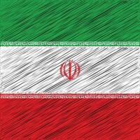 revolução islâmica iraniana dia 11 de fevereiro, design de bandeira quadrada vetor