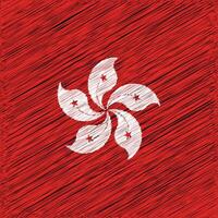 dia da independência de hong kong 1 de julho, design de bandeira quadrada vetor
