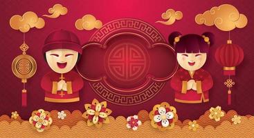 feliz ano novo chinês vetor