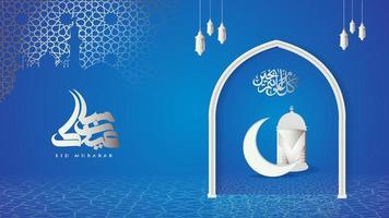 fundo de design islâmico azul elegante vetor