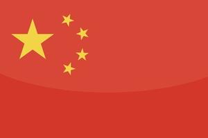 vetor de bandeira da china desenhado à mão, vetor renminbi desenhado à mão