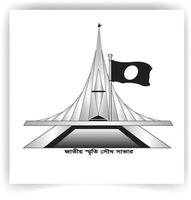 fundo do dia da vitória de bangladesh com um monumento nacional de lápis colorido e bandeira em um poste vetor