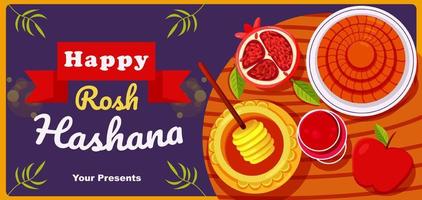 feliz Rosh Hashaná. frutas, pão e mel. adequado para eventos vetor