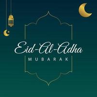 modelo de banner do festival islâmico eid al adha mubarak vetor