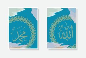 cartaz de caligrafia de alá muhammad com ornamento de moldura aquarela e círculo vetor