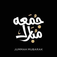jummah mubarak abençoado feliz sexta-feira caligrafia árabe vetor