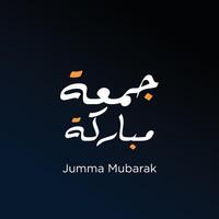 jummah mubarak abençoado feliz sexta-feira caligrafia árabe vetor