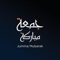 jummah mubarak abençoado feliz sexta-feira caligrafia árabe vetor