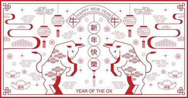 banner ornamental de ano novo chinês vermelho e branco vetor