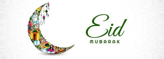 banner de eid mubarak com lua feita de elementos em aquarela vetor