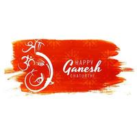 Cartão do festival ganesh chaturthi em fundo de traço de tinta vermelha vetor