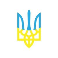 brasão de armas ucraniano em um fundo branco vetor
